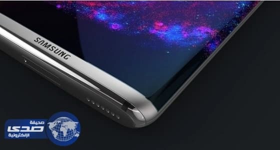 إتاحة تعطيل " بيكسي " في هاتف جالاكسي S8