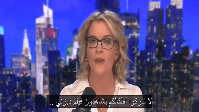 شاهد.. مذيعة أمريكية تحذر من مشاهدة أفلام ديزني