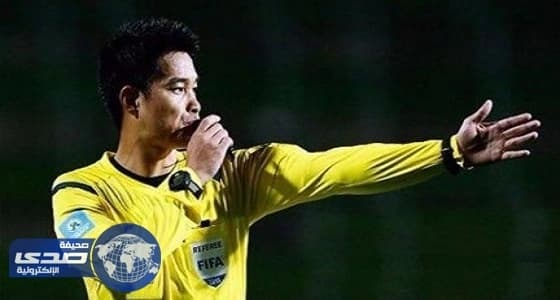 حكم لقاء الهلال وبيرسيوليس: يهمني تطبيق النظام ولست نيشيمورا