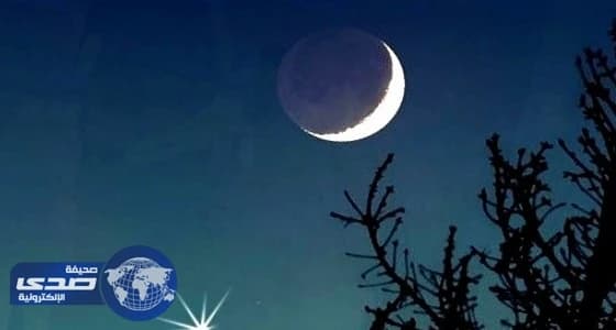 الرياضة تلاحق مغرد أساء لـ " آل الشيخ "