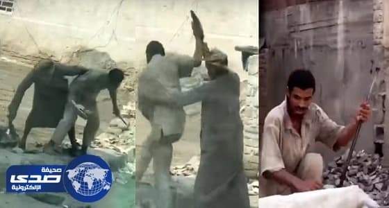 شرطة مكة تضبط الرجل المعتدي على ابنه بالكريك