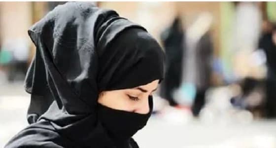 شركة تعرض على مواطنة دفع 550 ريال للحصول على وظيفة