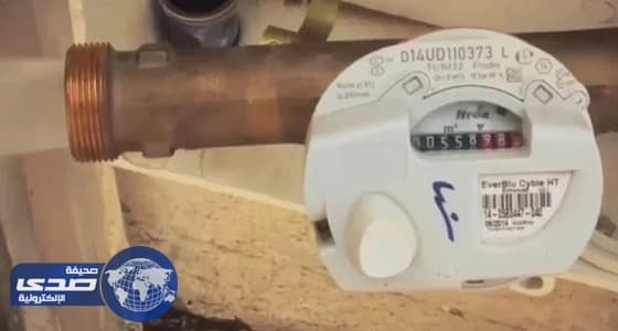 سمو ولي العهد يلتقي رئيس وزراء جمهورية تركيا