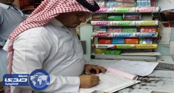 اعتراض طائرتين مسيرتين أطلقهتما مليشيات الحوثي باتجاه خميس مشيط