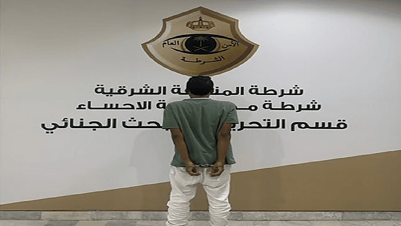 القبض على مواطن لإشعاله النار في كبينة جهاز صراف آلي