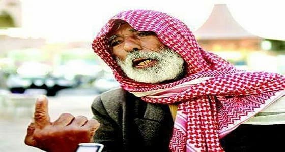 بالصور ..  شقيقان مسنان يبيتان في الشوارع منذ عام لفقدان الهوية الوطنية