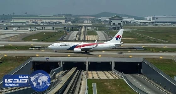 إطلاق حملة تبرعات للبحث عن طائرة مفقودة قبل 3 سنوات