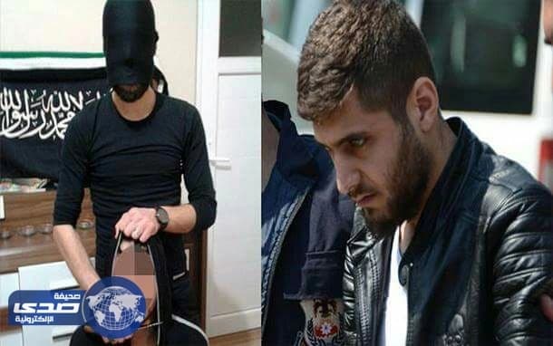 الأمن التركي يقبض على داعشي قبل تنفيذه  هجوم إرهابي في أوروبا