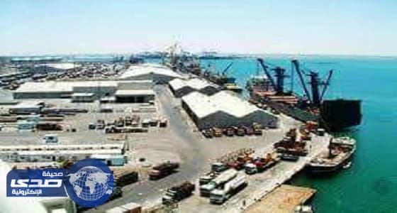 الحكومة اليمنية : المليشيات مستمرة في تهريب الأسلحة ‏وتهديد الملاحة الدولية عبر ميناء الحديدة