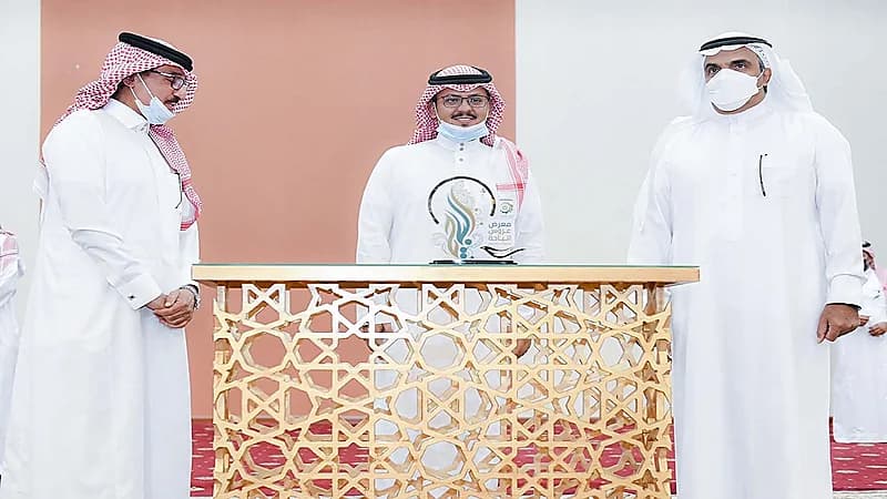 تكريم المراسل مسفر ناصر هطيل لعطاءاته الإعلامية