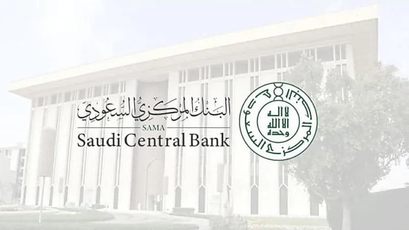 الإنفاق على شراء الأثاث يفوق المجوهرات