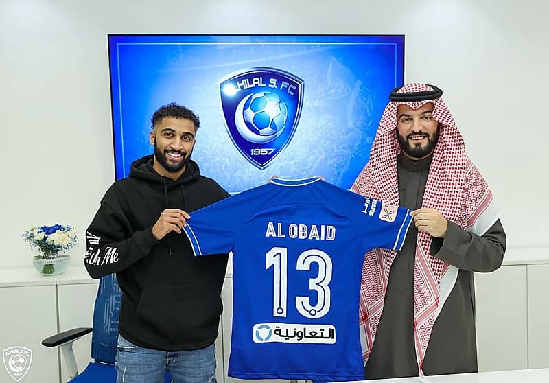 عبدالرحمن العبيد هلالي حتى 2025 