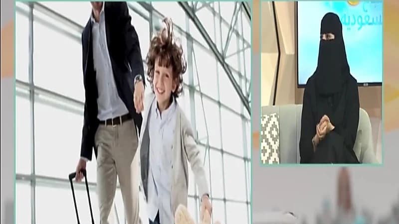 بالفيديو.. أخصائية توضح فوائد السفر النفسية والاجتماعية