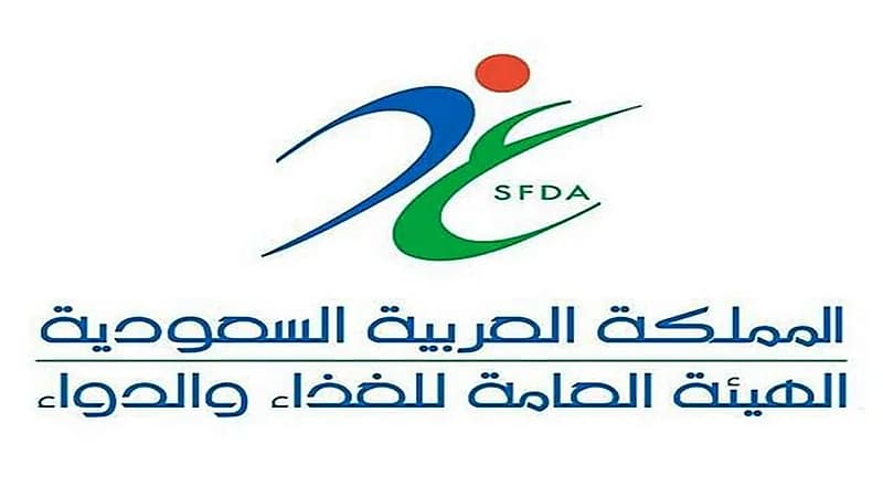 الغذاء والدواء تكشف عن سر وجود علامة الضفدع على بعض المنتجات