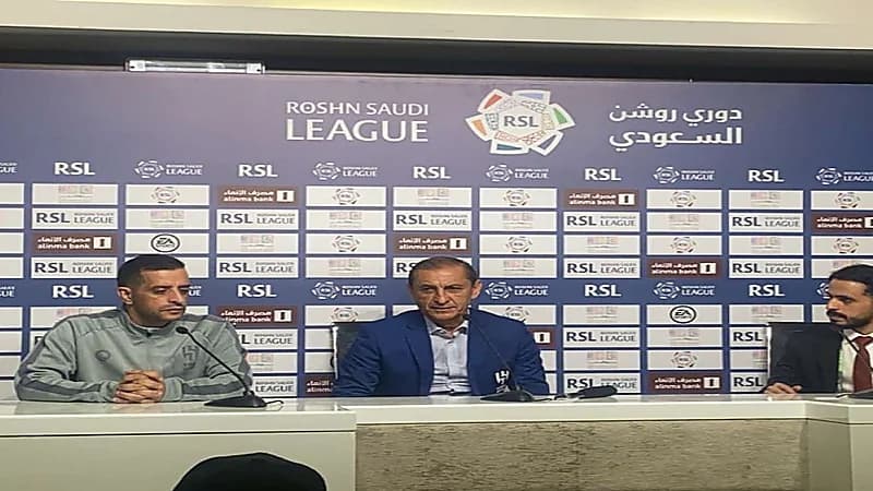 رامون دياز يغادر موتمره الصحفي احتجاجا على التحكيم