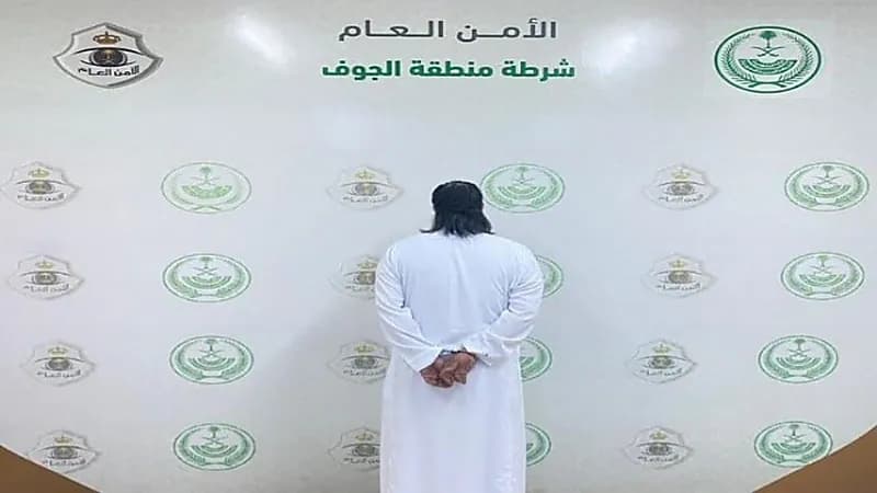 ضبط مواطن اعتدى على طفل من الباعة المتجولين في القريات 