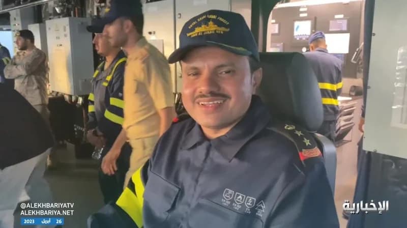 بالفيديو.. قائد سفينة جلالة الملك الجبيل: الرحلة إلى بورتسودان تستغرق نحو 10 ساعات
