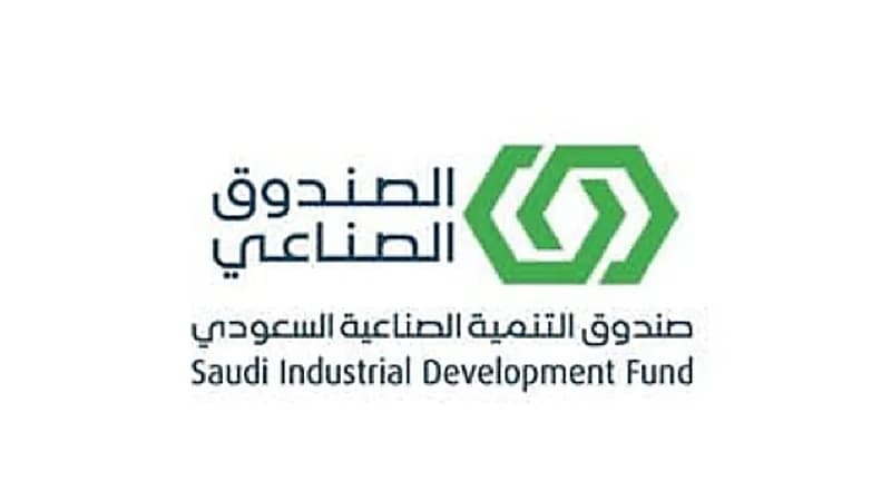 بدء التقديم على برنامج نخب للصندوق الصناعي