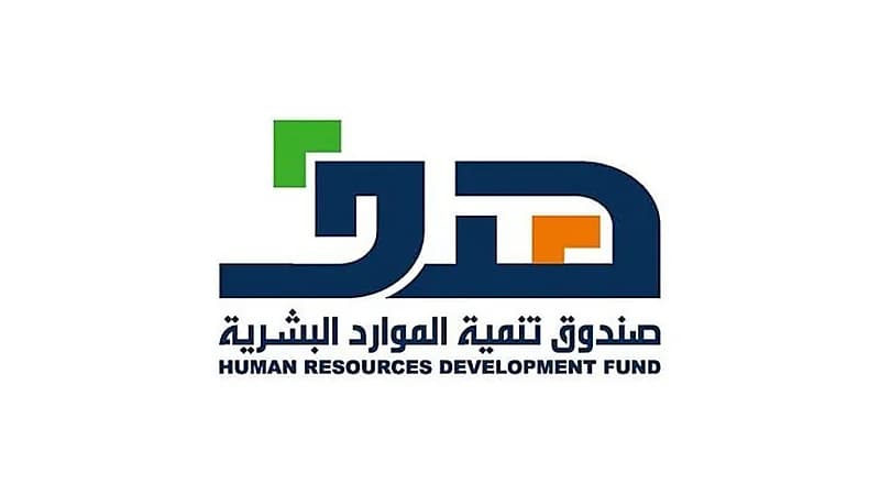 4 شروط للاستفادة من منتج دعم ضيافة الأطفال