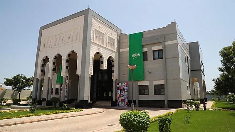 سفارة المملكة لدى بوركينافاسو تدعو مواطنيها للحذر