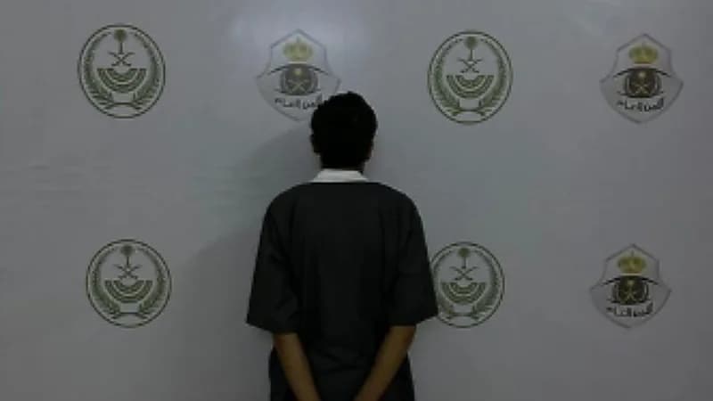 شرطة الطائف تقبض على شخص لمحاولته الاعتداء على آخر.. فيديو