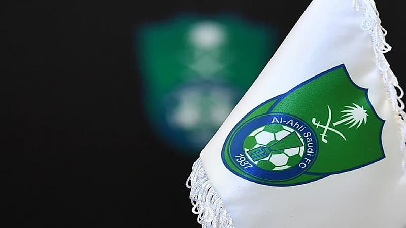 رابطة الدوري تضع الأهلي في المستوى الأول رغم صعوده حديثاً