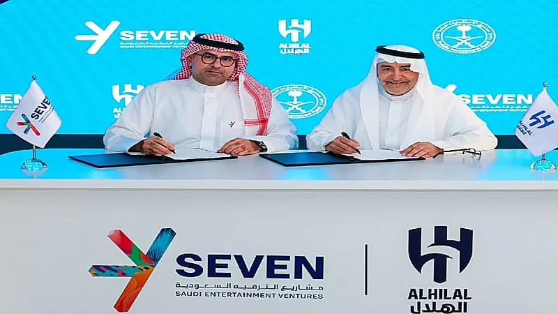 الهلال يوقّع شراكة رسمية مع سڤن
