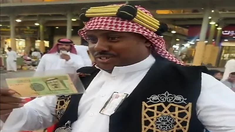 ريال نادر يصل سعره إلى ١٩٠٠ ريال.. فيديو