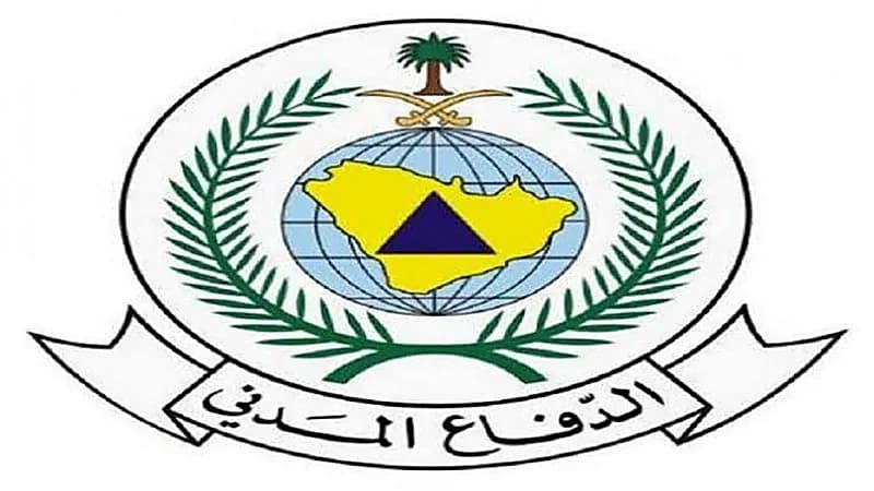 الدفاع المدني يوفر 10 وظائف إدارية شاغرة للجنسين