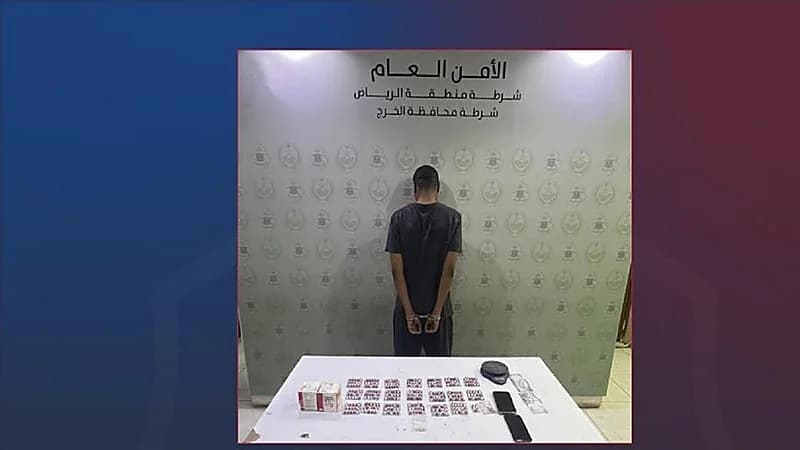 القبض على مروج حشيش بالرس