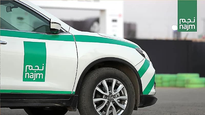 طريقة الحصول على خصم 50٪ على سعر تأمين سيارة عبر نجم