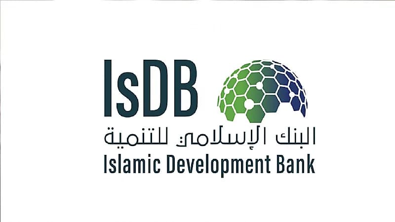 وظائف شاغرة في البنك الإسلامي