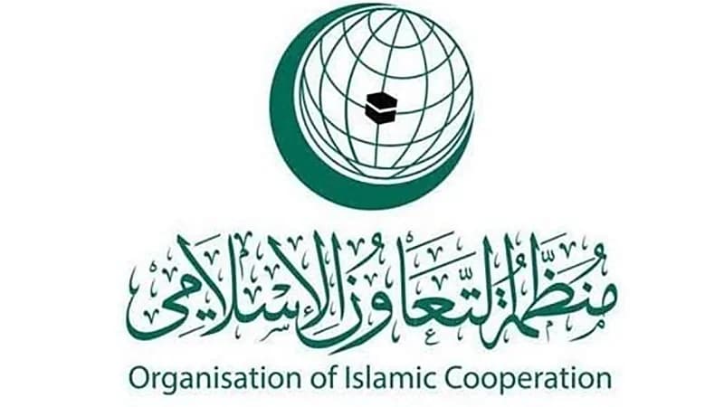 منظمة التعاون الإسلامي تدين الهجوم الانتحاري في الصومال