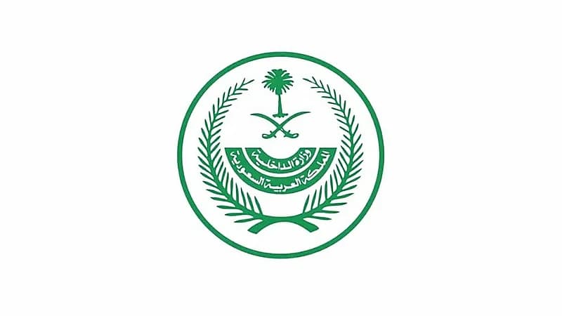 سجين : ما عينت من المخدرات فائدة غير السجن.. فيديو