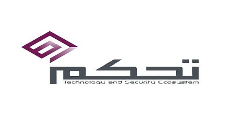 تحكم تعلن عن وظائف شاغرة