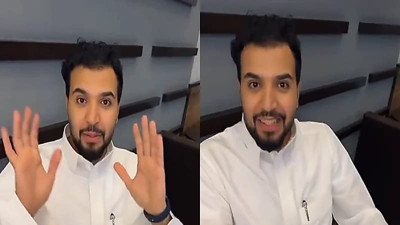 تعليق المعلق عبدالله الغامدي على هدف رونالدو.. فيديو