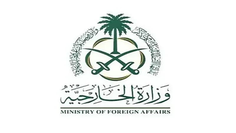 المملكة ترحب بقرار مجلس الأمن بوقف الأعمال القتالية في السودان خلال رمضان