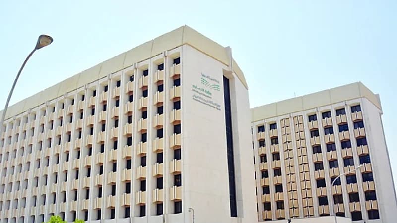 تعليق الدراسة الحضورية غدًا بمدارس الرياض