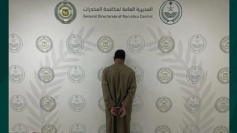 ضبط مواطن لترويجه المواد المخدرة في حائل
