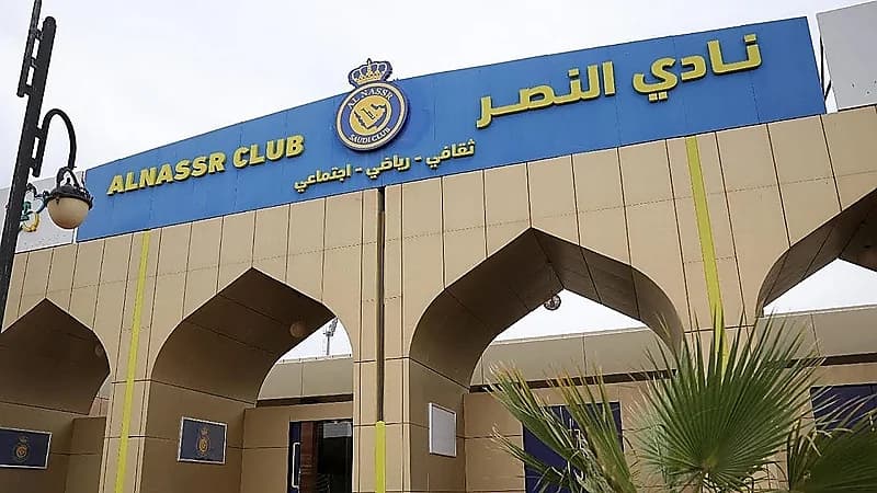الكشف عن أسماء المرشحين لرئاسة النصر