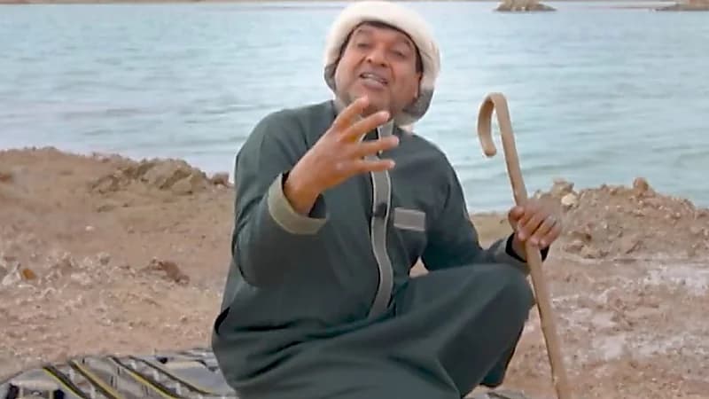 أطلق العرب القدماء عدة تسميات على البرق.. ما هي؟ .. الزعاق يجيب.. فيديو