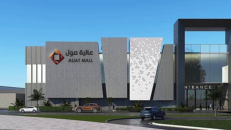 بدء أعمال إنشاء برج فندقي في العالية مول لمجموعة ‎إيلاف بالمدينة المنورة.. صور