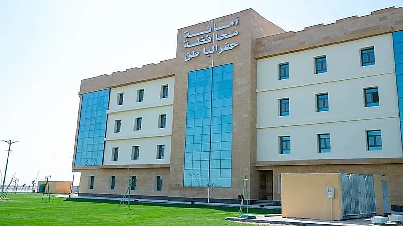 رصد حالات اشتـباه تـسمم غـذائي في إحدى المنشآت التجارية بحفر الباطن