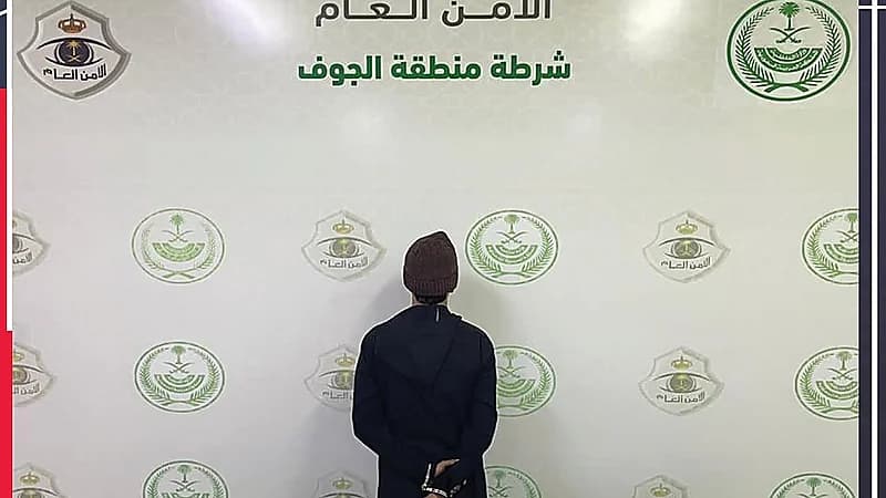 الإطاحة بمواطن اتخذ من منزله وكرًا لترويج المواد المخدرة  بالقريات