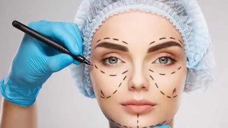 استشاري: عملية شد الوجه بالمنظار تعطي سحبة حلوة للحاجب ..فيديو