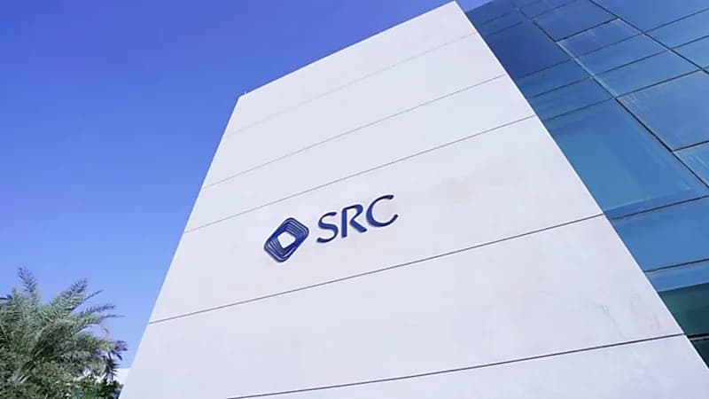 "SRC" تصدر أول صكوك دولية بـ2 مليار دولار