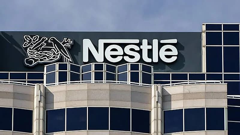 وظائف شاغرة في شركة نستله