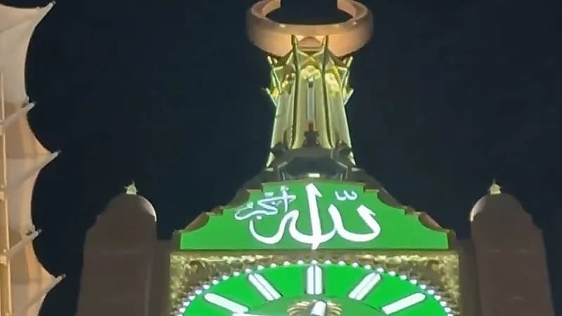 ما لم تره من قبل في الهلال الموجود اعلى برج الساعة بمكة ..فيديو