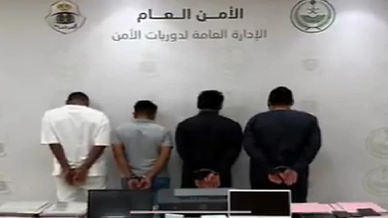 القبض على مروجي حملات حج وهمية .. فيديو