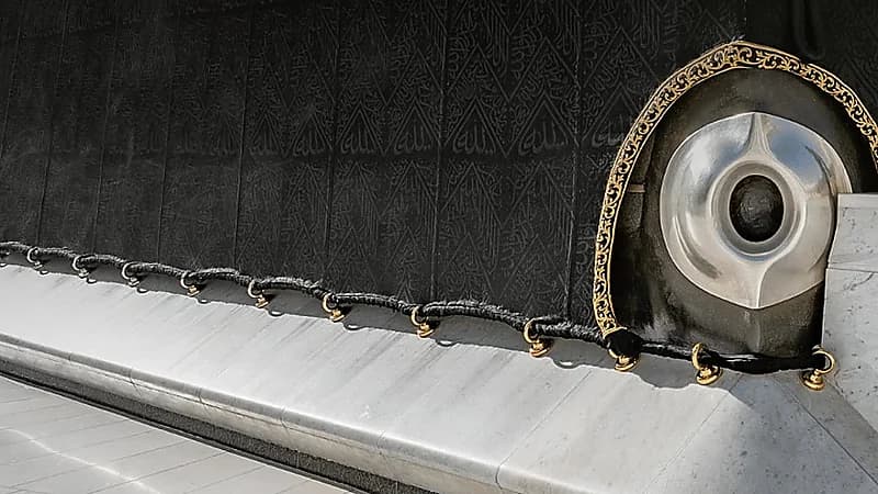 شؤون الحرمين توضح أهمية الشاذروان المحيط بالكعبة المشرفة